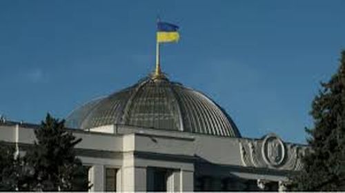 Рада ухвалила бюджет на 2026 рік: дефіцит – 18,5% ВВП