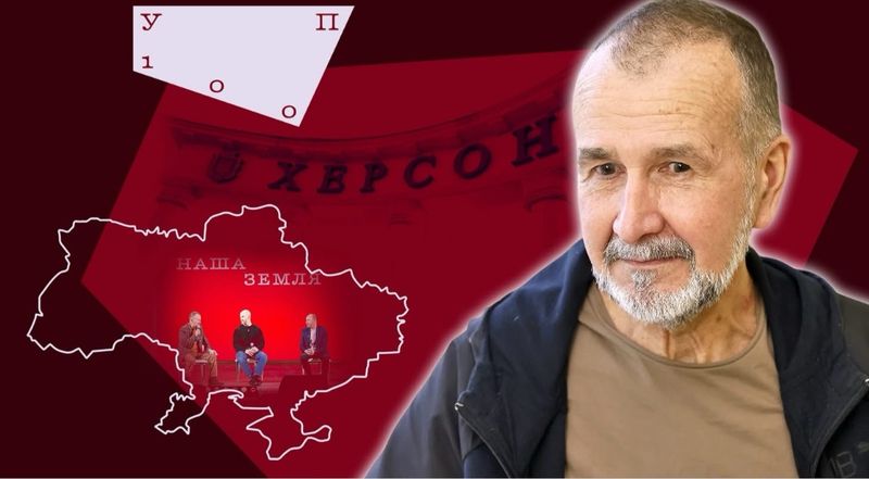Я бачив Росію впритул, і я впевнений у тому, що немає нічого більш огидного, більш ницого і більш не схожого на Україну, ніж Росія