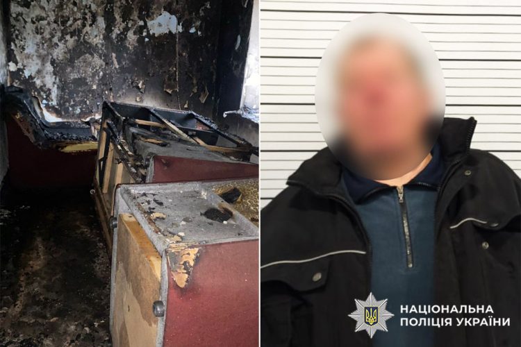 Підпалив будинок колишньої дружини