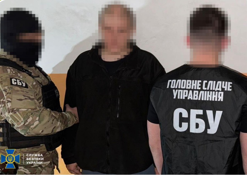 СБУ затримала коригувальника фсб, який наводив російські обстріли по Києву