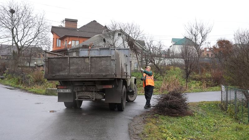 Збирають та утилізують