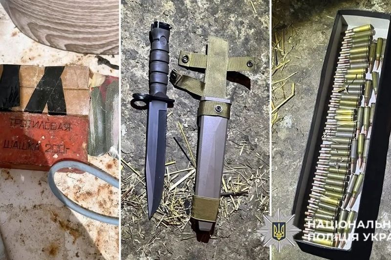 У 18-річного юнака знайшли арсенал боєприпасів