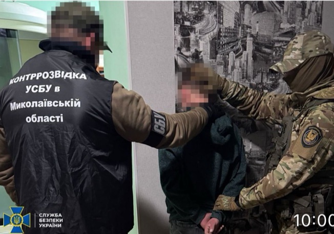 Агент їздив по містах України і отримав наказ від рф підривати військових у авто