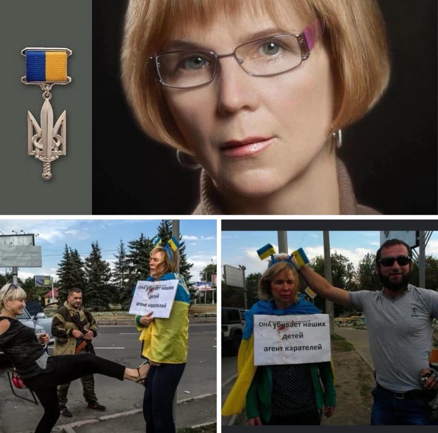 Вона благала катів її вбити