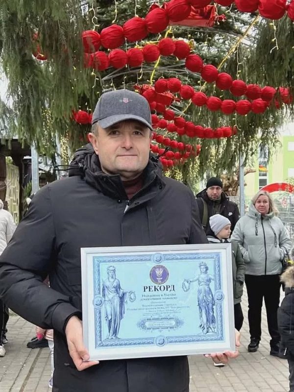 Рекорд з найдовшого в Україні декоративного намиста встановили на Вінниччині