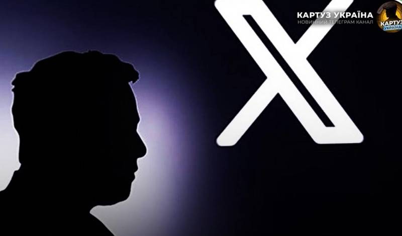 Європейська комісія більше не має доступу до рекламної панелі на платформі X Ілона Маска для закупівлі та моніторингу реклами