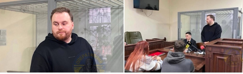 СБУ передала до суду справу Макса Назарова – скандального ексведучого телеканалів Медведчука та Мураєва