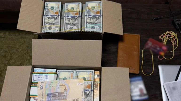 У “Нафтогазі” виявили масштабну схему крадіжки газу