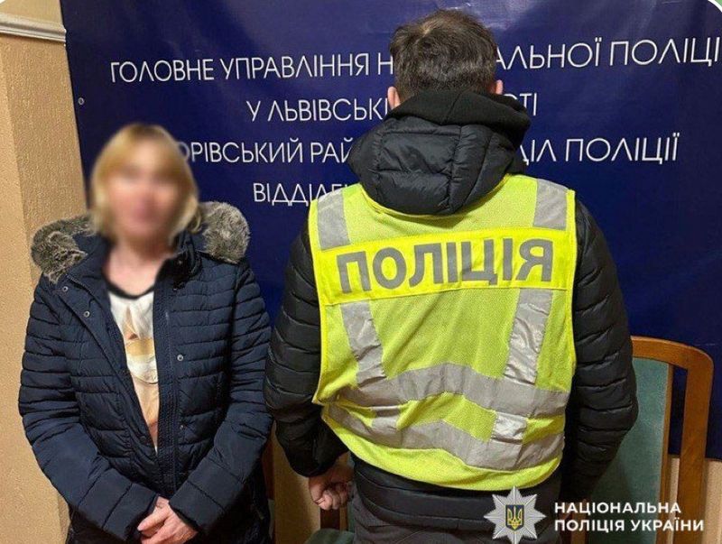 Підозрювану з ОЗУ що торгувало дітьми під прикриттям сурогатного материнства Німеччина передала Україні