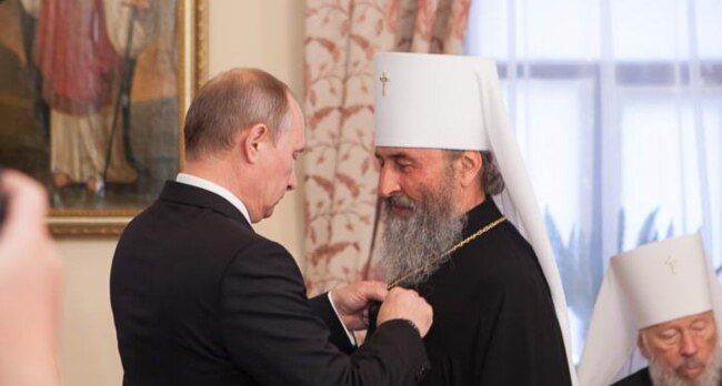 Верховний Суд прийняв рішення на користь Київської митрополії УПЦ МП