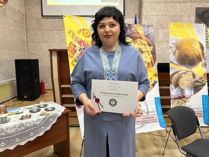Альманах з рецептами страв подільської аристократії презентували у Хмельницькому