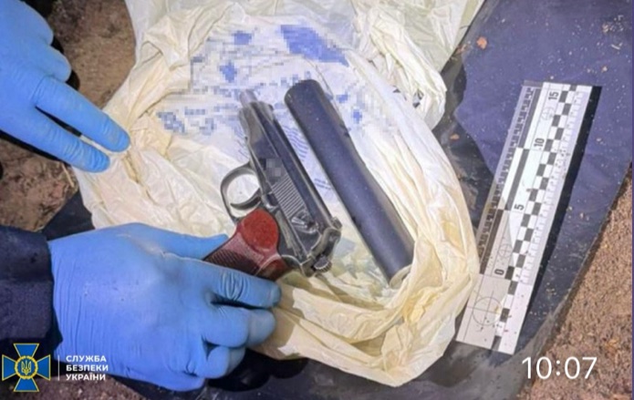 Розшукали пістолет кілера яким убили Парубія