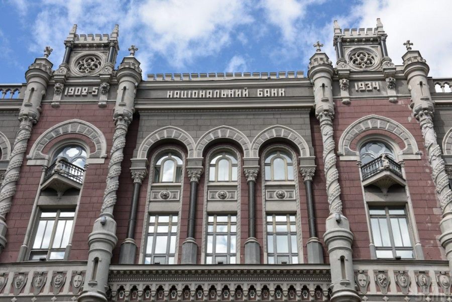 Банківська система України не могла не бути частиною схем Міндіча