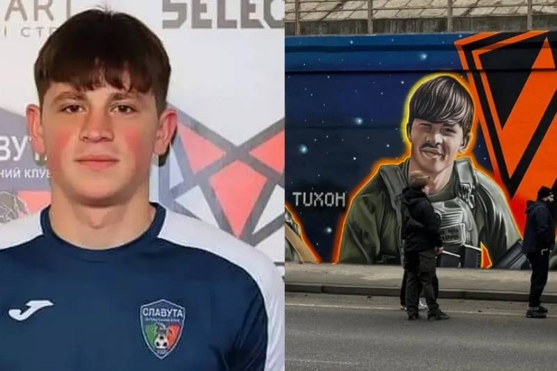 Загиблого 21-річного воїна з Хмельниччини зобразили на муралі в Києві