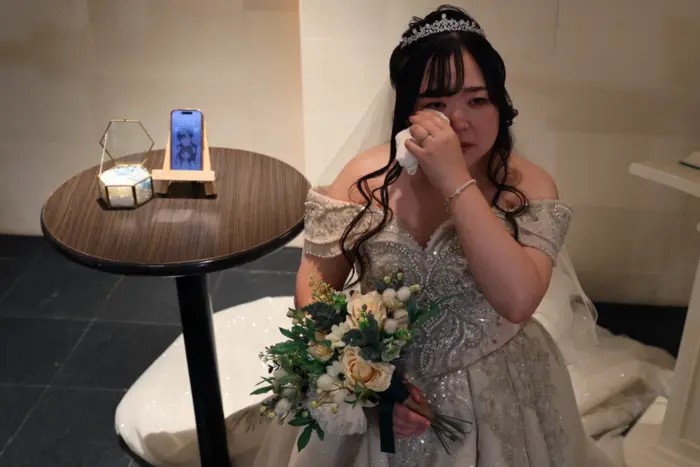 Нареченого для японки згенерував штучний інтелект