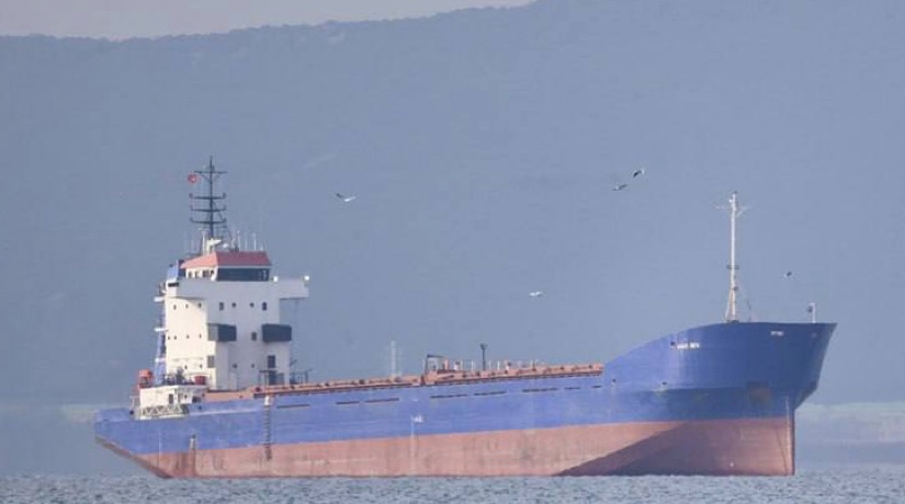 Конфісковане судно USKO MFU, яке вивозило вкрадене окупантами українське зерно, продали на аукціоні за стартовою ціною 2,48 млн. грн.