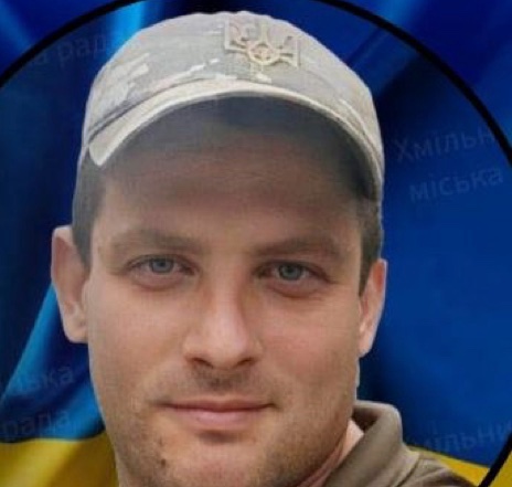 Його шукали з 2024-го Підтвердили загибель захисника із Широкої Греблі Андрія Зайця