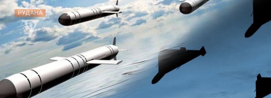 По Вінниччині було випущено дві балістичні ракети