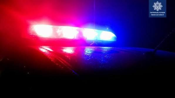 Скоєно напад на місцевого мешканця