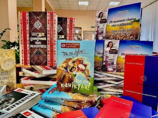 В лютому стартує конкурс на підтримку книговидання про Вінницю