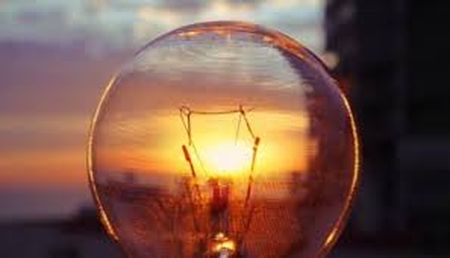 Укренерго закликає українців до максимальної економії