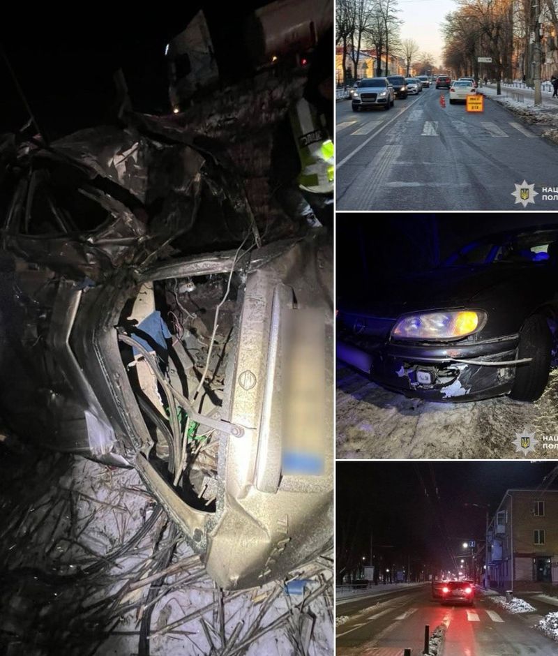 Чотири ДТП в області