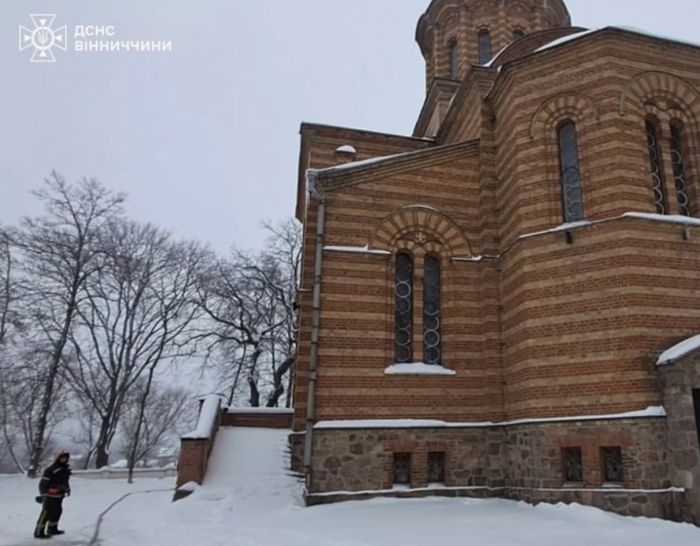 Чому загорілась церква у Погребищенській громаді?