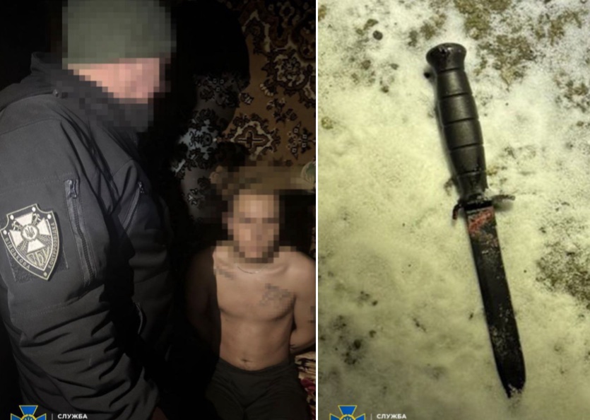 На побачення викликала дівчина воїна щоб його зарізали