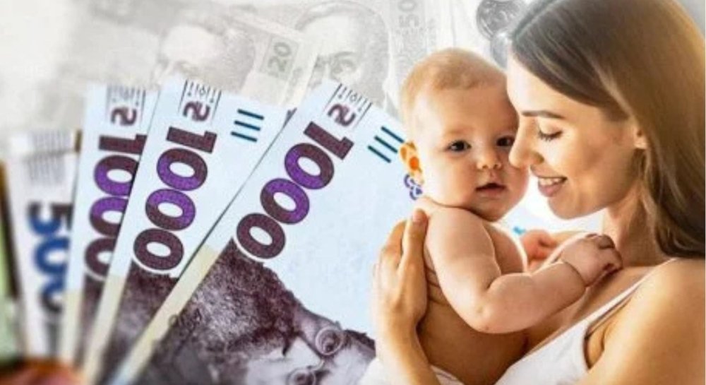 В Україні запустили програму «єЯсла» для батьків, які вийшли на роботу і мають дитину від 1 до 3 років