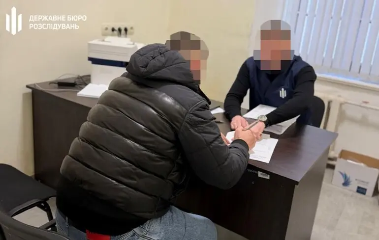 Підполковник Нацгвардії організував незаконні виплати військовим ДССТ