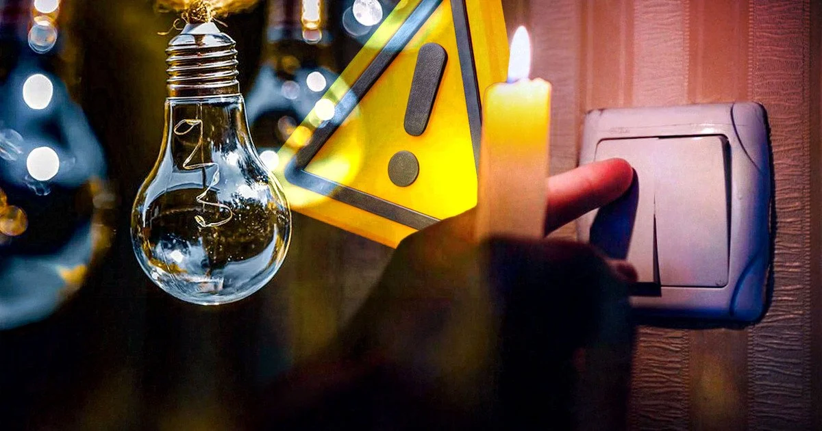 На Вінниччині 3 січня відключатимуть світло