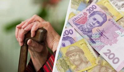 Мінімальна пенсія зросте до 6 тис. грн.