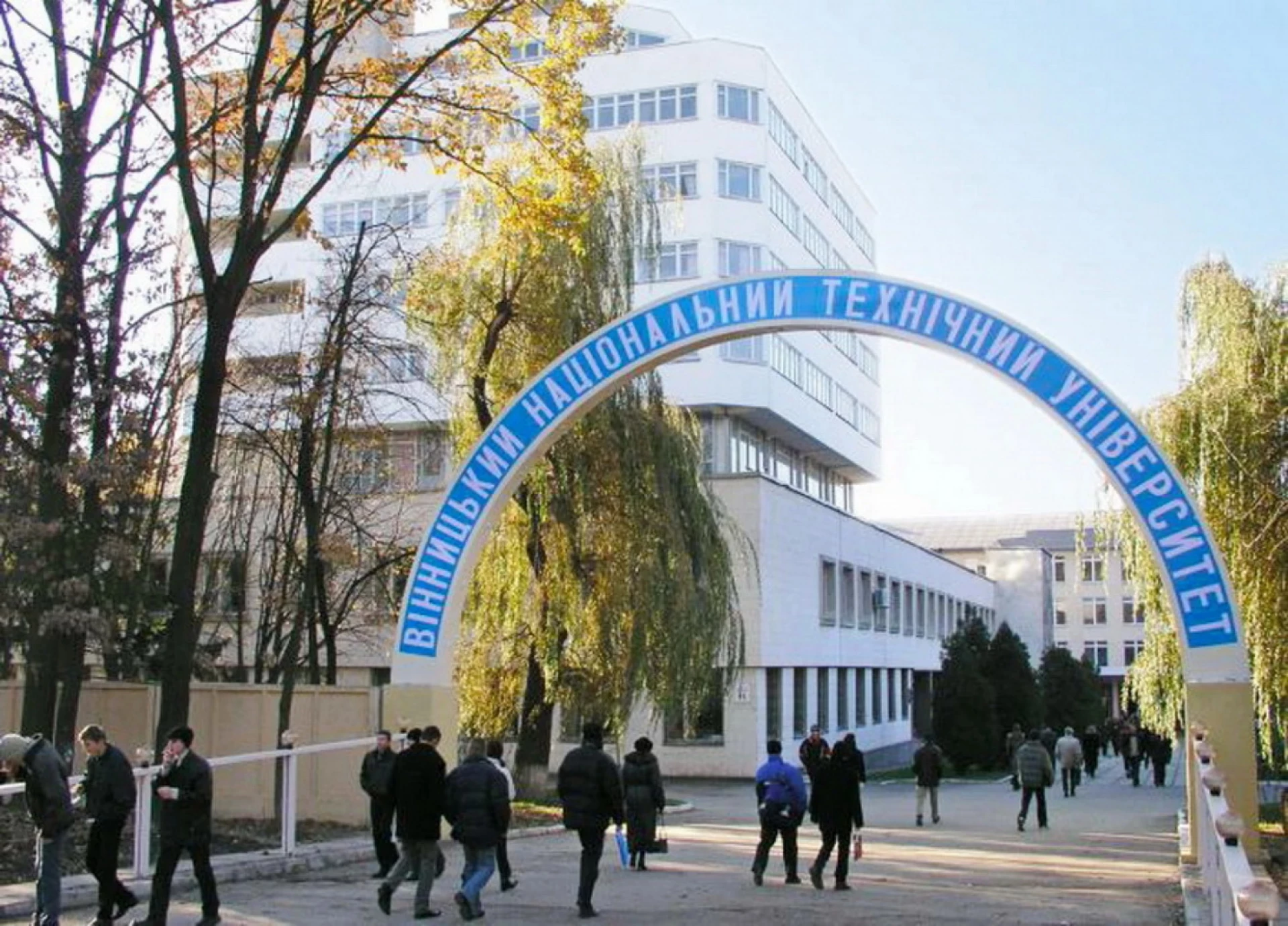 Вінницький політех серед найкращих у винахідницькій активності