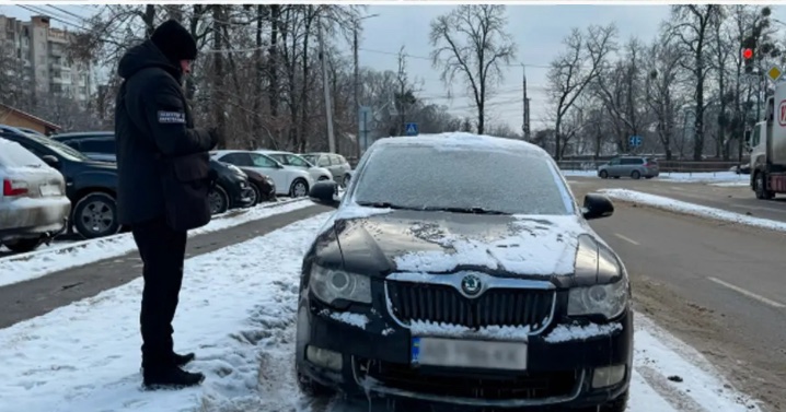 Попередили про намір евакуювати автівки містян