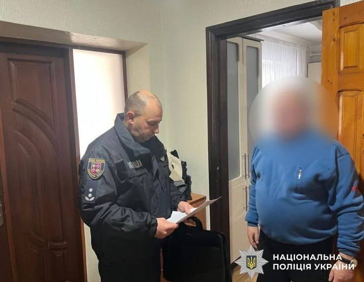 На Вінниччини аферисти продавали чужу землю