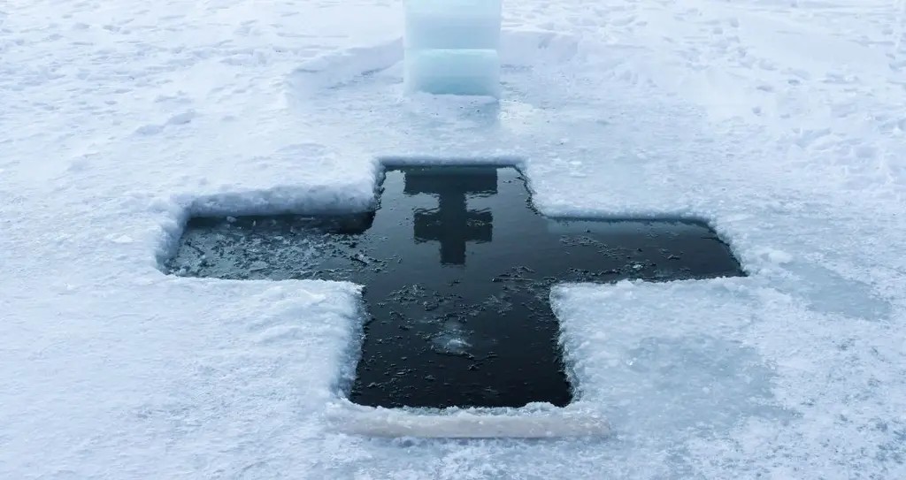 Сьогодні Водохресний святвечір з пісною кутею