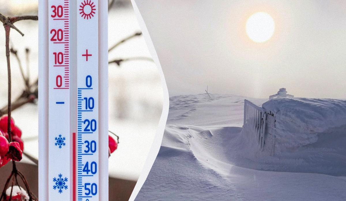 На Вінниччині очікується різке зниження температури