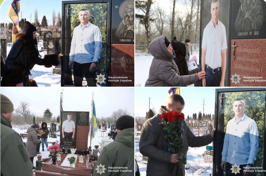 У День народження спецпризначенців Богдана Булеги та Артура Турляка колеги з КОРДу вшанували їхню пам’ять