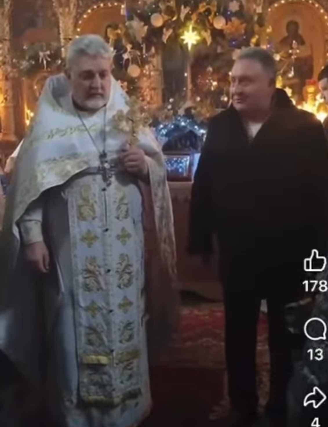 Чому держслужбовці вітають зі святами моспатріархату? То вони служать державі Україна чи вже путіну з кірілом?