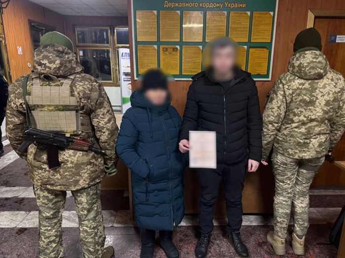 Одружився із подругою матері