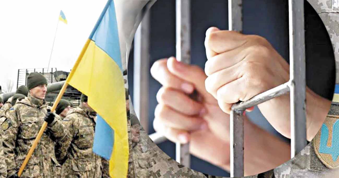 – Чому засуджені хочуть захищати Україну, але не мають жодних шансів?