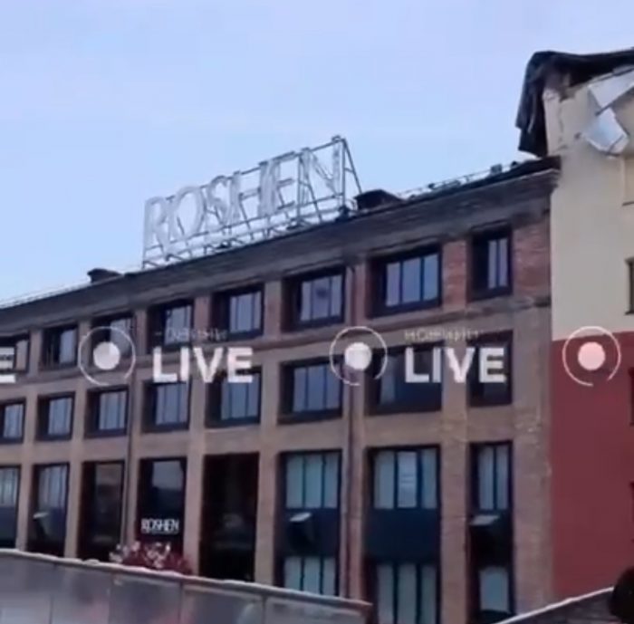 Так зараз виглядає фабрика Roshen, – ЗМІ