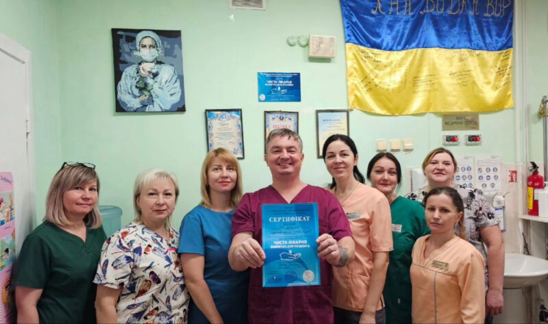 Вінницьку обласну дитячу лікарню визнали сучасною і безпечною