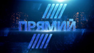 Популярний український телеканал припинив мовлення