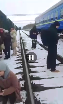 Потяг «Київ-Одеса» затримується