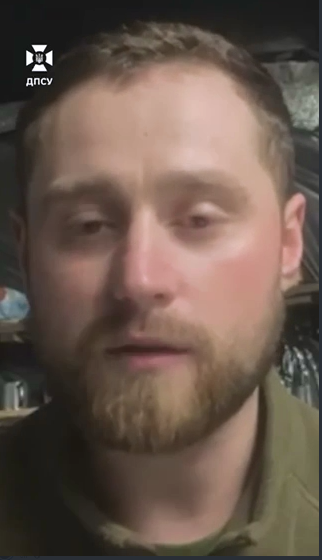 Прикордонники «Помсти» дистанційно взяли в полон окупанта