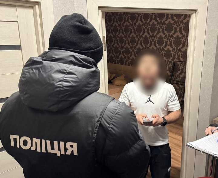 Вимагав 300 тисяч доларів у криптобізнесмена