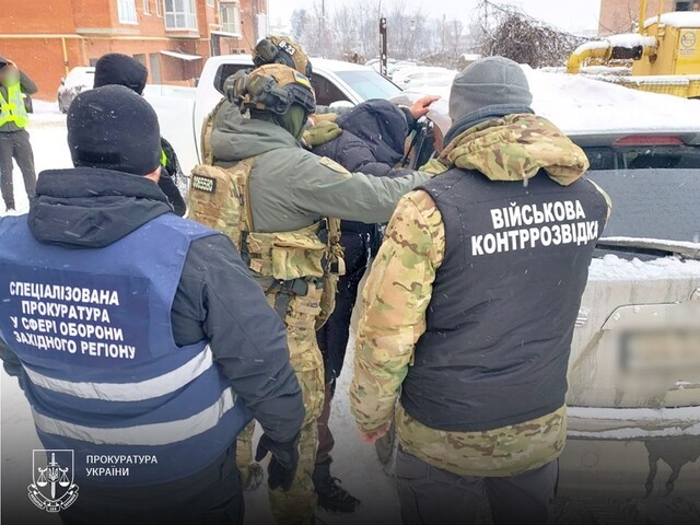 Схема з відстрочкою від мобілізації