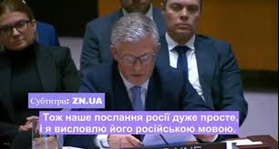 росія не може продати 35 млн барелів нафти через санкції США