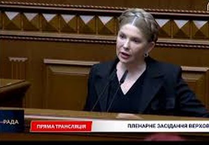 «Мене нікому не зламати й не зупинити», – Юлія Тимошенко після нічних обшуків